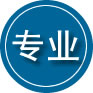 武鸣区专业道路救援