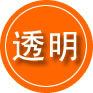 武鸣区救援费用合理